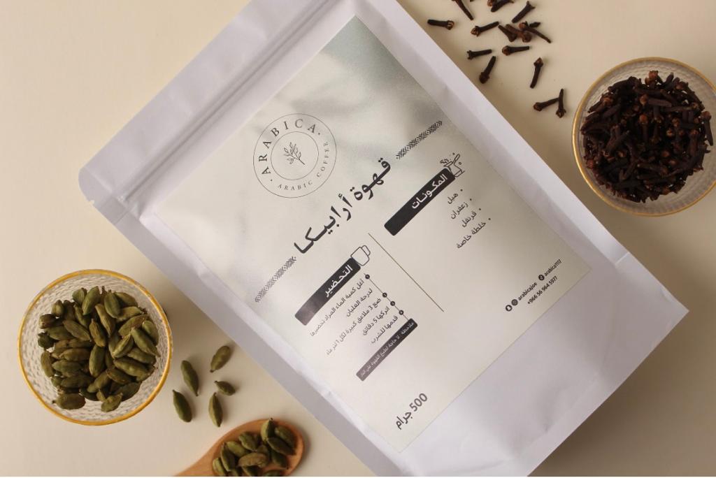قهوة عربية